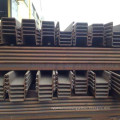 U Type Cold Formed Steel Sheet Piles